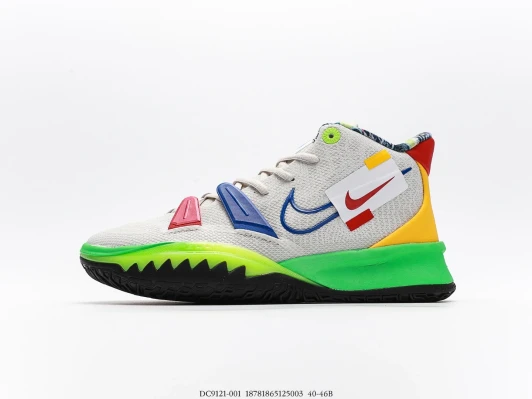 Nike Kyrie Basketball Shoes Grey Multi-Colour DC9121-001 Nike Kyrie Basketball Shoes Grey Multi-Colour DC9121-001