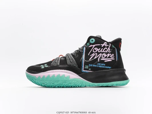 Nike Kyrie Basketball Shoes Black Mint Green CQ9327-025
