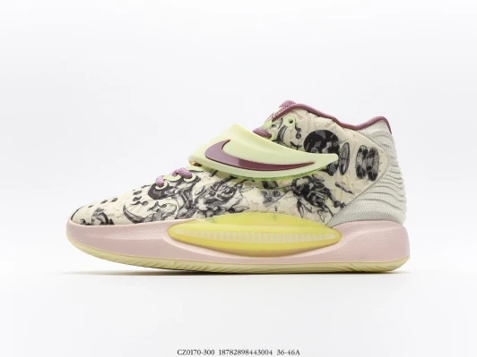 Nike KD 14 Aunt Pearl Multi-Color Basketball Shoes CZ0170-300