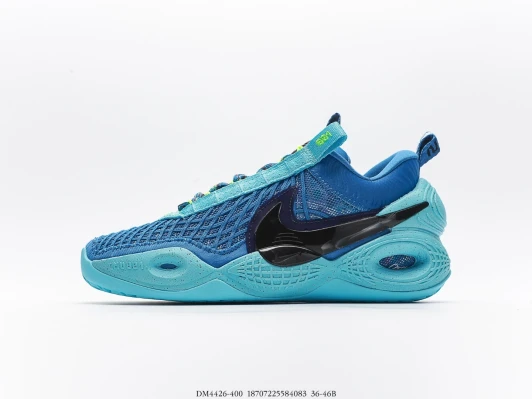 Nike Men's Blue Mesh Basketball Shoes DM4426-400