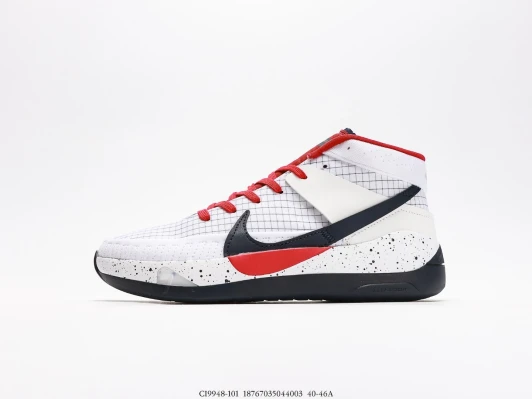 Nike Basketball Shoes White Red Black Grid Pattern CI9948-101
