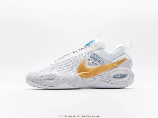 Nike Basketball Shoes White Gold Mesh Synthetic DD2737-600