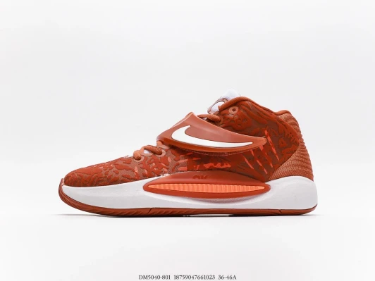 Nike KD Basketball Shoes Orange Textured Mid-Top DM5040-801