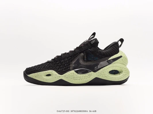 Nike Men's Basketball Shoes Black Textured Mid-Top DA6725-001