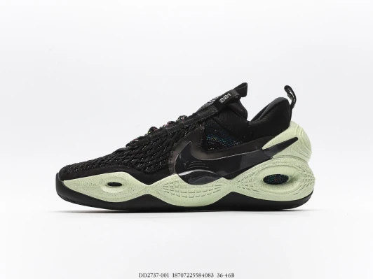 Nike Sneakers Black Mesh Light Green Sole DD2737-001