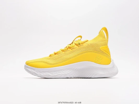 Under Armour Yellow Knit Basketball Shoes