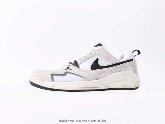 Jordan Sneakers White Black Suede Mesh Jumpman Logo HQ0507-106