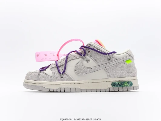 Nike Dunk Low Off-White Grey Suede Sneakers DJ0950-101