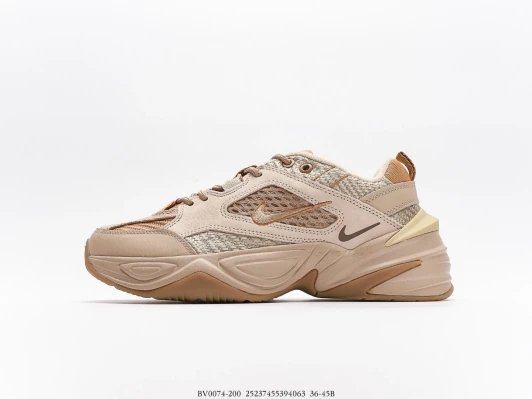 Nike Women's M2K Tekno Sneakers Beige Suede Mesh BV0074-200
