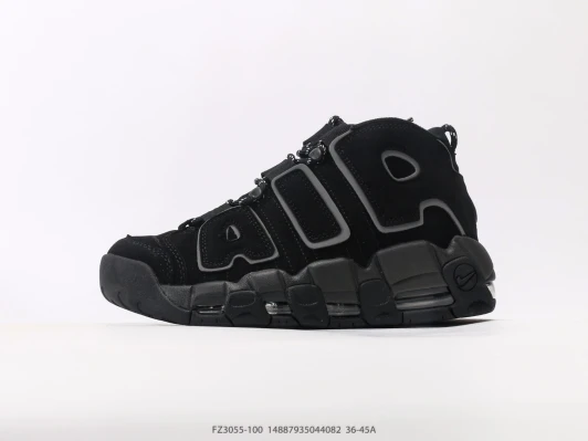 Nike Air More Uptempo Black Suede Sneakers FZ3055-100