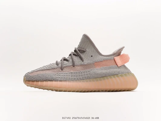 Adidas Yeezy Boost 350 V2 Ash Stone Knit Sneakers EG7492