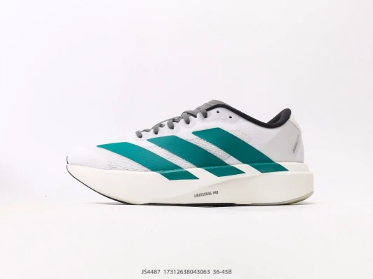 Adidas Running Shoes White Teal Stripes Lightweight JS4487