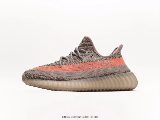 Adidas Yeezy Boost 350 V2 Sand Taupe Knit Sneakers BB1826