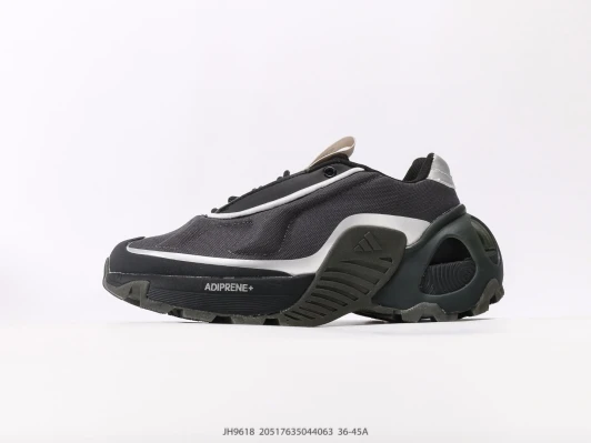 Adidas Sneakers Black Silver Mesh Adiprene+ JH9618