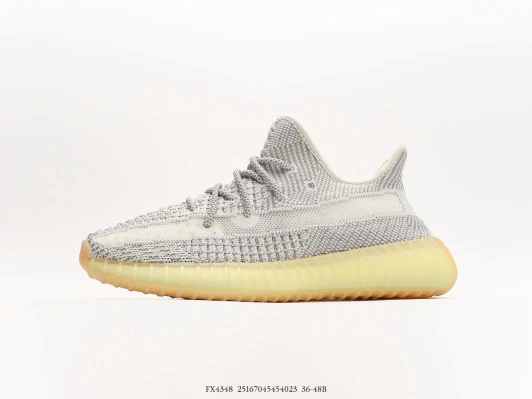 Adidas Yeezy Boost 350 V2 Light Knit Sneakers FX4348