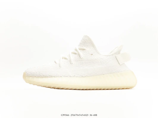 Adidas Yeezy Boost 350 V2 Cream Knit Sneakers CP9366