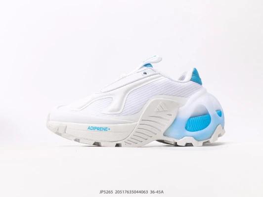 Adidas White Athletic Shoes With Blue Accents