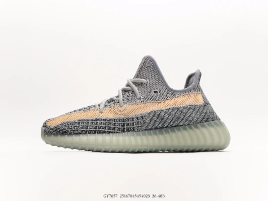 Adidas Yeezy Boost 350 V2 Grey Orange Stripe Knit Sneakers GY7657