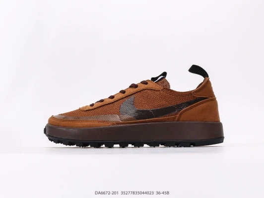 Nike Sneakers Brown Suede Lace-Up DA6672