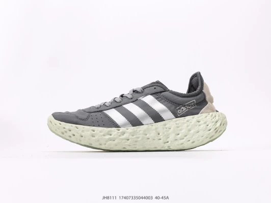 Adidas Sneakers Grey Suede Textile Chunky Sole JH8111