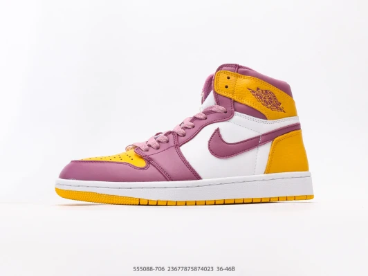 Jordan 1 High OG Sneakers Purple Yellow Leather 555088-706