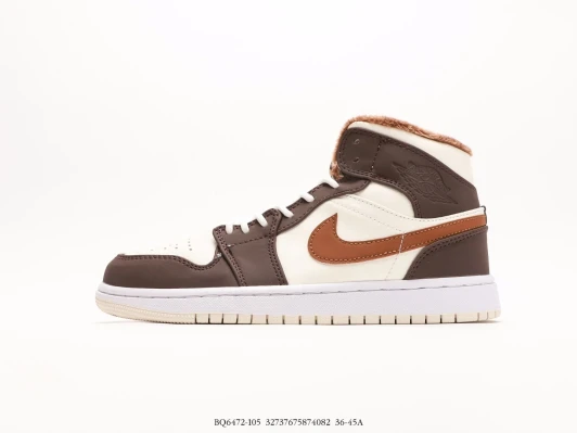 Air Jordan 1 Mid SE Brown White Furry Collar Mid-Top Sneakers