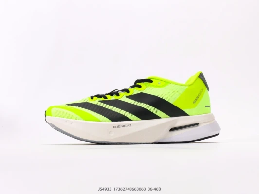 Adidas Adizero Running Shoes Neon Black Stripes JS4933