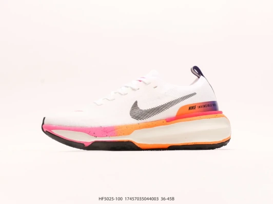 Nike Running Shoes White Gradient Sole HF5025