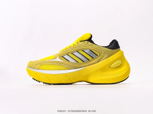 Adidas Running Shoes Yellow Suede Mesh Silver Stripes HQ6351