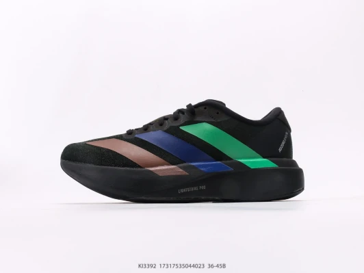 Adidas Running Shoes Black Brown Blue Green Stripes KI3392