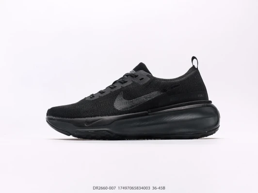 Nike Running Shoes Black Mesh Padded Sole DR2660