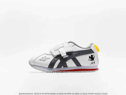 Onitsuka Tiger Kids Sneakers White Mickey Mouse Graphic Velcro Strap