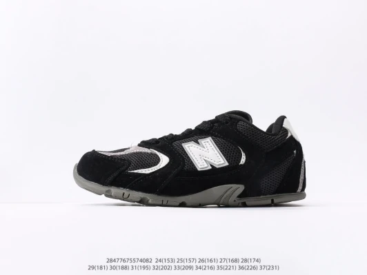 New Balance Sneakers Black Suede Mesh White Logo