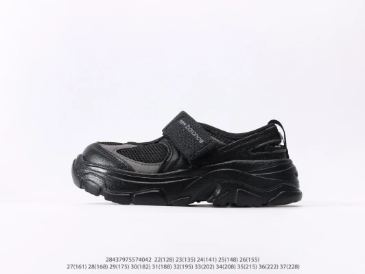 New Balance Sandals Black Mesh Hook-and-Loop Closure