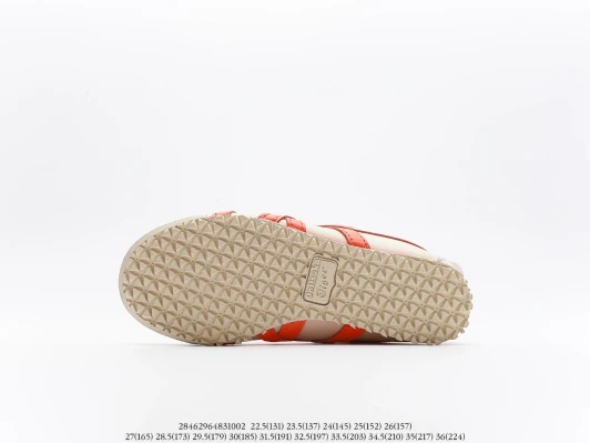 Onitsuka Tiger Sneakers Cream Coral Suede Velcro
