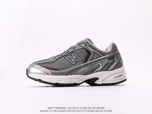 New Balance Sneakers Silver Mesh Athletic