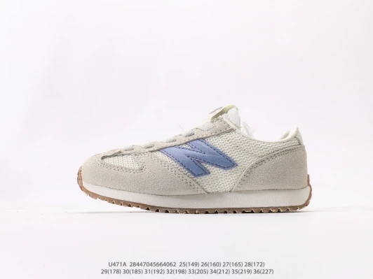 New Balance Running Shoes Grey Suede Mesh Light Blue N