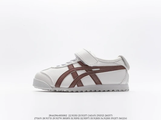 Onitsuka Tiger Sneakers White Brown Velcro Kids
