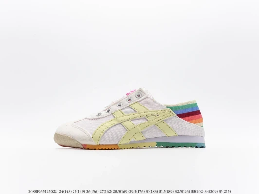 Onitsuka Tiger Mexico 66 White Rainbow Stripe Sneakers