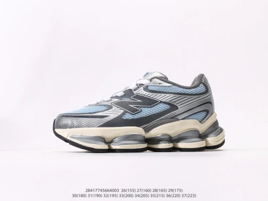 New Balance Sneakers Grey Blue Mesh