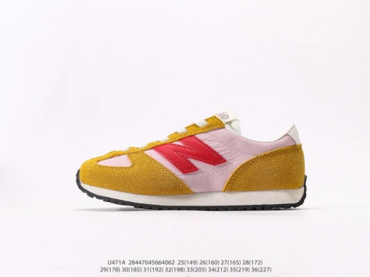 New Balance Sneakers Yellow Pink Suede Nylon