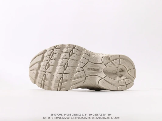 New Balance Running Shoes Beige Mesh N Logo