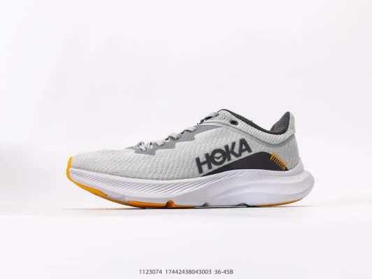 Hoka Running Shoes Grey Mesh With Yellow Accents