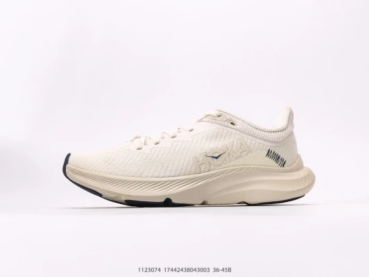 Hoka Running Shoes Cream Mesh Padded Collar