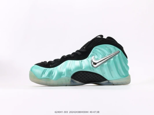 Nike Air Foamposite One Arctic Punch Sneakers 624041-303