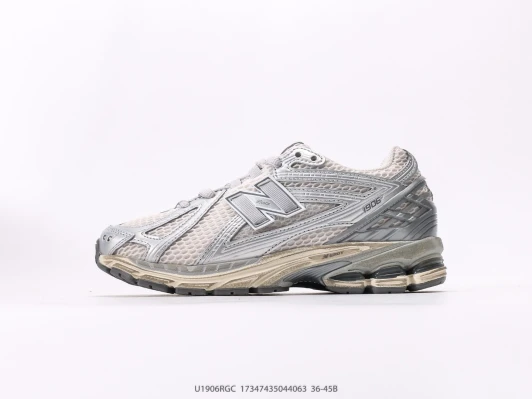 New Balance Running Shoes Silver Mesh