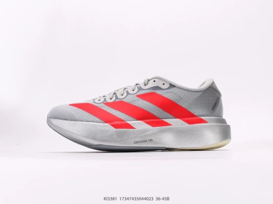 Adidas Running Shoes Grey Red Lightstrike Pro KI3381