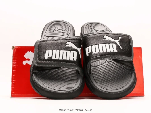 Puma Slides Black Adjustable Strap Sandals
