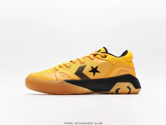 Converse All Star Basketball Shoes Yellow Black Gum Sole