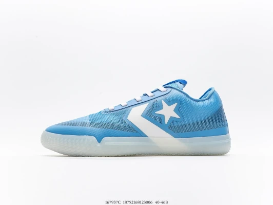 Converse Sneakers Blue Mesh White Star Logo